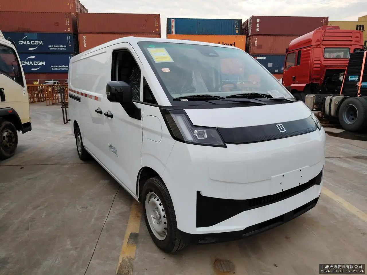 White Farizon V7E electric cargo van in the loading yard