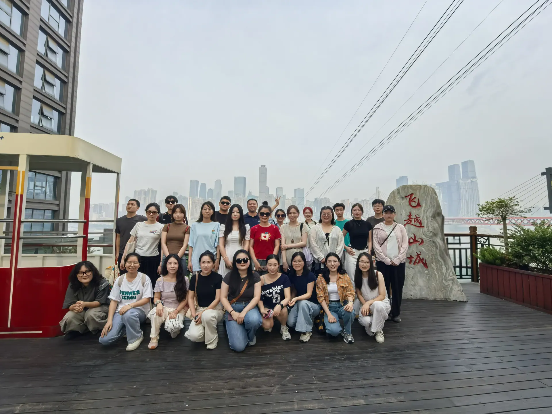 KEEYAK colleagues together during the 2025 Chongqing team trip